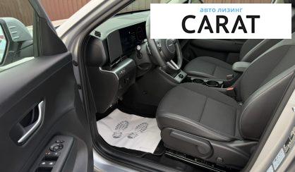Hyundai Kona 2023