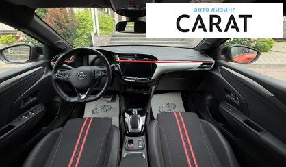Opel Corsa 2020
