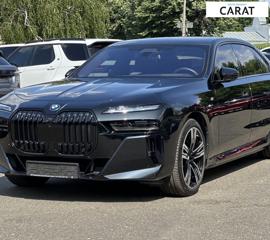 BMW 760 2023