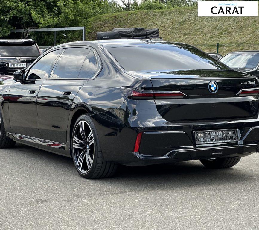 BMW 760 2023