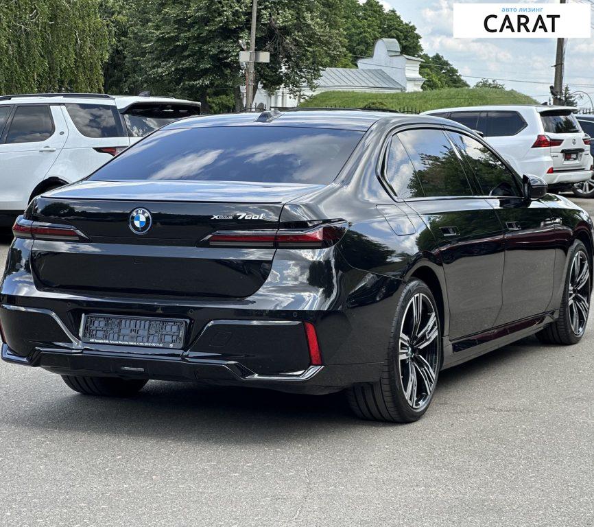 BMW 760 2023