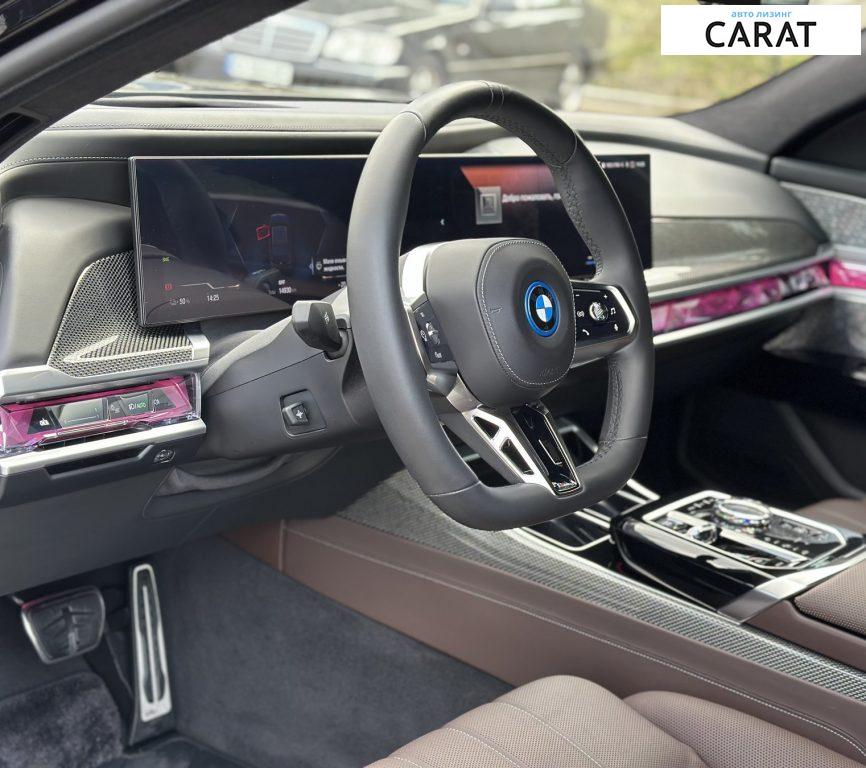 BMW 760 2023
