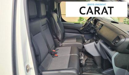 Toyota Proace 2020