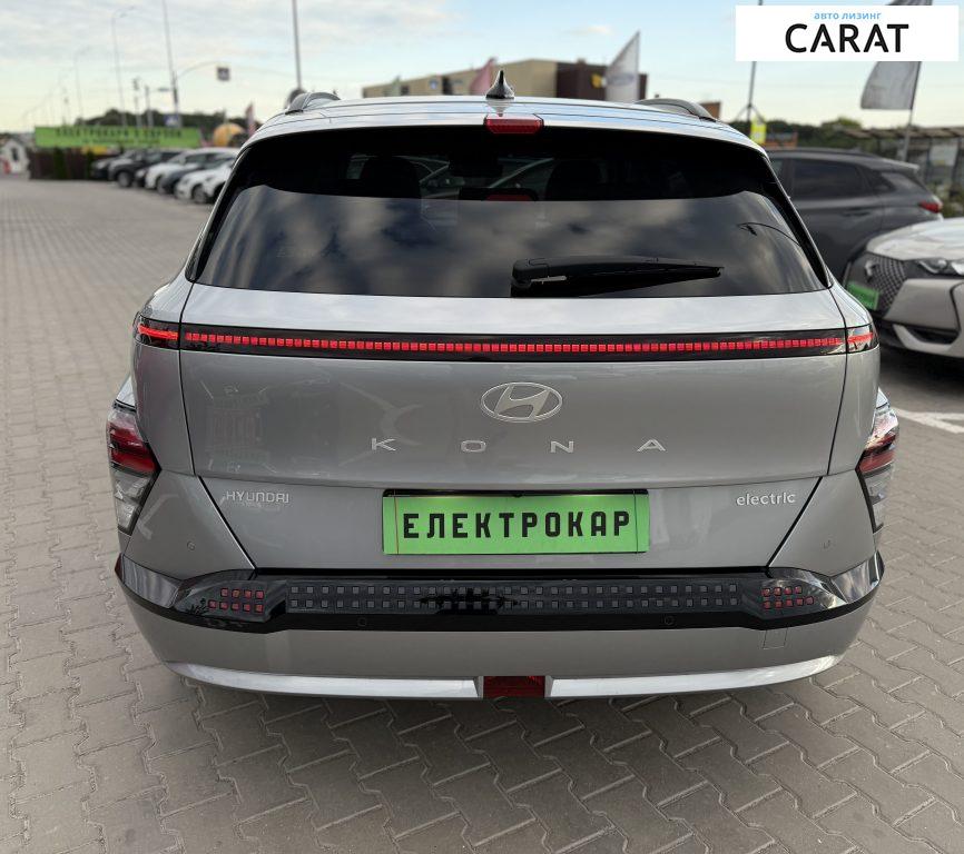 Hyundai Kona 2023