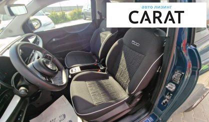 Fiat 500 E 2022