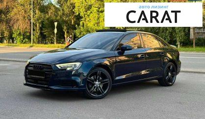 Audi A3 2016 - авто лізинг Carat