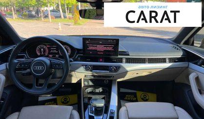 Audi A4 2019