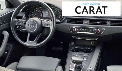 Audi A4 2016