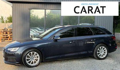 Audi A4 2016 - авто лізинг Carat