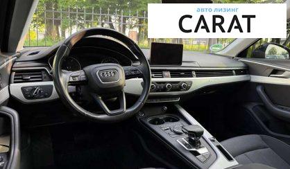 Audi A4 2016