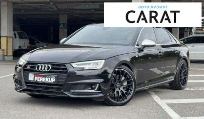 Audi A4 2017 - авто лізинг Carat
