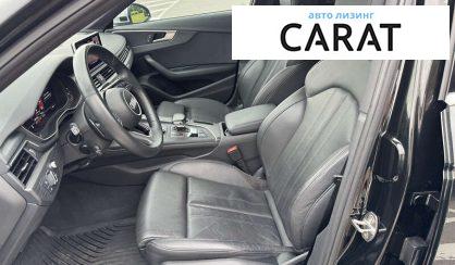 Audi A4 2017