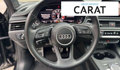 Audi A4 2017
