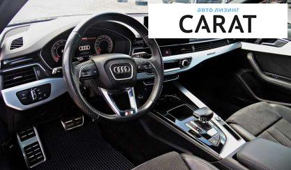 Audi A4 2021