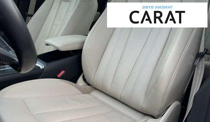 Audi A4 2016
