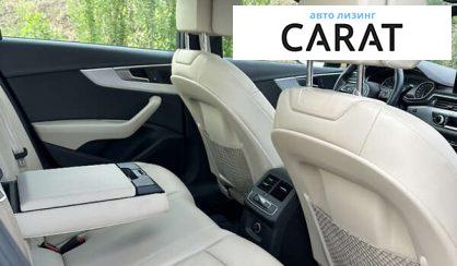 Audi A4 2016