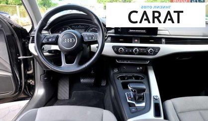 Audi A4 2020