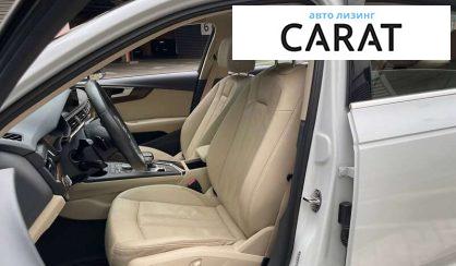 Audi A4 2016