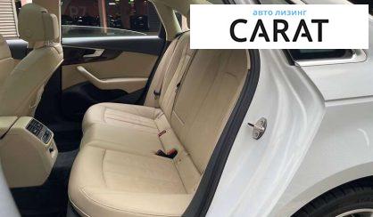 Audi A4 2016