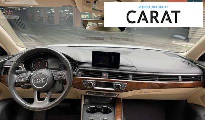 Audi A4 2016