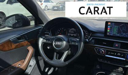 Audi A4 2016