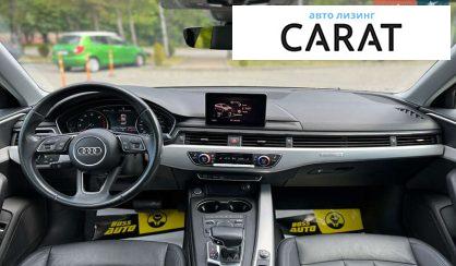 Audi A4 2017 Audi A4 2017
