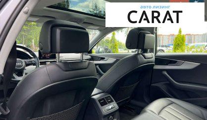 Audi A4 2017
