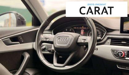 Audi A4 2017