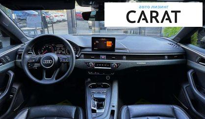 Audi A5 2018