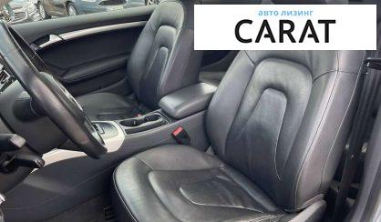 Audi A5 2014