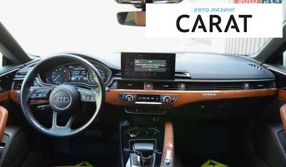 Audi A5 2022