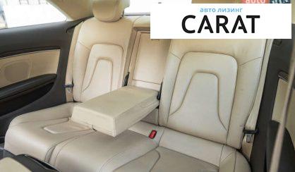 Audi A5 2013