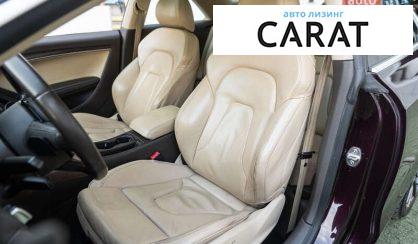 Audi A5 2013
