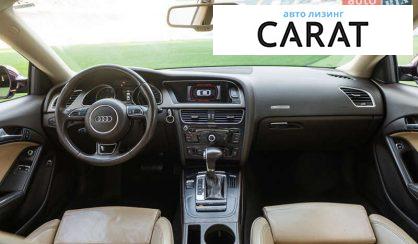 Audi A5 2013