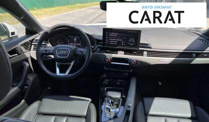 Audi A5 2023