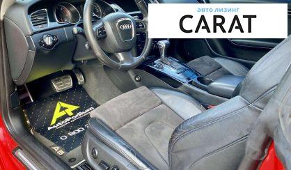 Audi A5 2010 Audi A5 2010