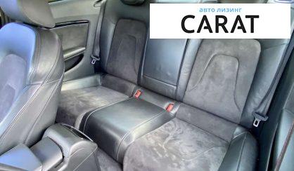 Audi A5 2010 Audi A5 2010