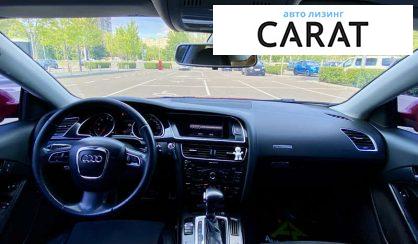 Audi A5 2010 Audi A5 2010