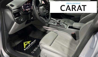 Audi A5 2018