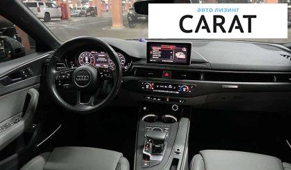 Audi A5 2018