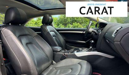 Audi A5 2010