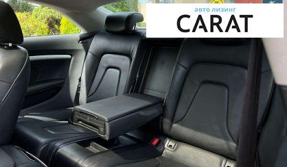 Audi A5 2010