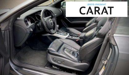 Audi A5 2011