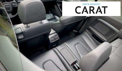 Audi A5 2011
