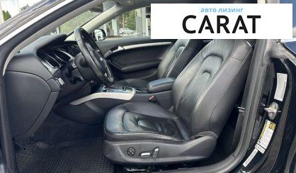 Audi A5 2014