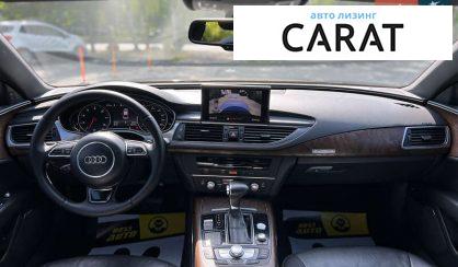 Audi A7 Sportback 2014