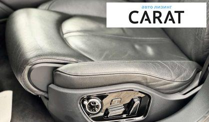 Audi A8 2013