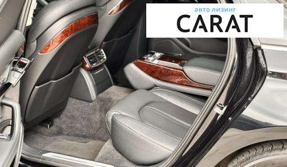 Audi A8 2013