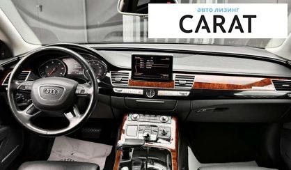 Audi A8 2013