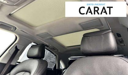 Audi A8 2013